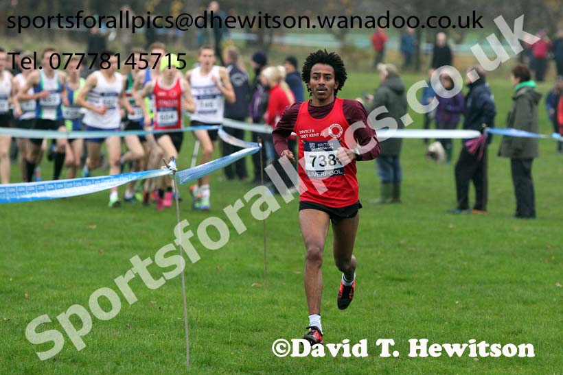 Junior men's European Cross Country Trials, Sefton Park, Liverpool. Photo: David T. Hewitson/Sports for All Pics
